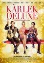 Kärlek deluxe (2013)