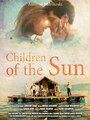 Children of the Sun (2013)