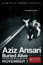 Aziz Ansari: Buried Alive (2013) кадры фильма смотреть онлайн в хорошем качестве