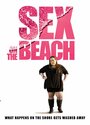 Sex on the Beach (2012) кадры фильма смотреть онлайн в хорошем качестве