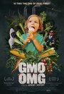 GMO OMG (2013) скачать бесплатно в хорошем качестве без регистрации и смс 1080p