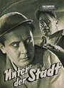 A város alatt (1953) трейлер фильма в хорошем качестве 1080p