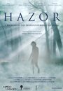 Hazor (2013) трейлер фильма в хорошем качестве 1080p