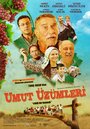 Смотреть «Umut üzümleri» онлайн фильм в хорошем качестве