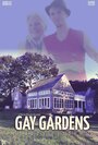 Gay Gardens* (*Happy Gardens) (2013) кадры фильма смотреть онлайн в хорошем качестве