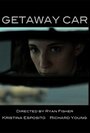 Getaway Car (2013) скачать бесплатно в хорошем качестве без регистрации и смс 1080p Getaway Car (2013) скачать бесплатно в хорошем качестве без регистрации и смс 1080p