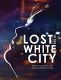 The White City (2014)