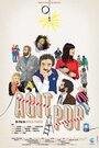 Agit Pop (2013) скачать бесплатно в хорошем качестве без регистрации и смс 1080p Agit Pop (2013) скачать бесплатно в хорошем качестве без регистрации и смс 1080p