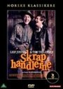 Skraphandlerne (1975) кадры фильма смотреть онлайн в хорошем качестве