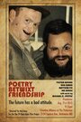 Poetry Betwixt Friendship (2012) скачать бесплатно в хорошем качестве без регистрации и смс 1080p