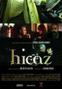 Hicaz (2011) трейлер фильма в хорошем качестве 1080p