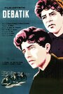 Debatik (1961) трейлер фильма в хорошем качестве 1080p