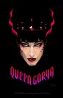 Смотреть «Queen Gorya» онлайн фильм в хорошем качестве