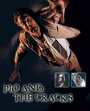 Pio and the Cracks (2003) кадры фильма смотреть онлайн в хорошем качестве