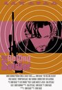 The Rolling Soldier (2013) трейлер фильма в хорошем качестве 1080p