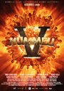 Kummeli V (2014) кадры фильма смотреть онлайн в хорошем качестве