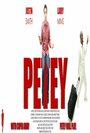 Petey (2013) трейлер фильма в хорошем качестве 1080p