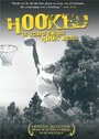 Hooked: The Legend of Demetrius Hook Mitchell (2003) скачать бесплатно в хорошем качестве без регистрации и смс 1080p