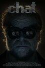 Chat (2014) скачать бесплатно в хорошем качестве без регистрации и смс 1080p Chat (2014) скачать бесплатно в хорошем качестве без регистрации и смс 1080p