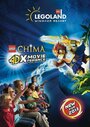 Lego Legends of Chima 4D Movie Experience (2013) кадры фильма смотреть онлайн в хорошем качестве