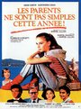 Les parents ne sont pas simples cette année (1984) кадры фильма смотреть онлайн в хорошем качестве