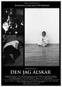 Den jeg elsker (2013) скачать бесплатно в хорошем качестве без регистрации и смс 1080p