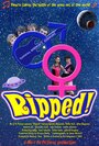 Ripped! (2014) кадры фильма смотреть онлайн в хорошем качестве