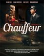 Chauffeur (2013) скачать бесплатно в хорошем качестве без регистрации и смс 1080p