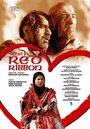 Rooban-e ghermez (1999) скачать бесплатно в хорошем качестве без регистрации и смс 1080p Rooban-e ghermez (1999) скачать бесплатно в хорошем качестве без регистрации и смс 1080p