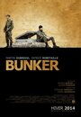 Bunker (2014) кадры фильма смотреть онлайн в хорошем качестве