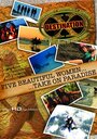 Destination X TV: Hawaii (2006) скачать бесплатно в хорошем качестве без регистрации и смс 1080p