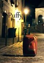 Смотреть «Puffy» онлайн фильм в хорошем качестве