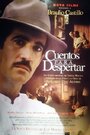 Cuentos para despertar (1998) скачать бесплатно в хорошем качестве без регистрации и смс 1080p Cuentos para despertar (1998) скачать бесплатно в хорошем качестве без регистрации и смс 1080p
