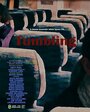 Tumbling (2013) кадры фильма смотреть онлайн в хорошем качестве