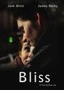 Bliss (2013)