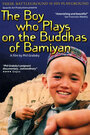 The Boy Who Plays on the Buddhas of Bamiyan (2004) кадры фильма смотреть онлайн в хорошем качестве