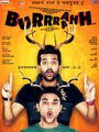 Burrraahh (2012) скачать бесплатно в хорошем качестве без регистрации и смс 1080p