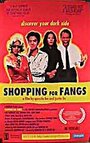 Shopping for Fangs (1997) кадры фильма смотреть онлайн в хорошем качестве