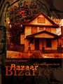 Bazaar Bizarre (2004) кадры фильма смотреть онлайн в хорошем качестве