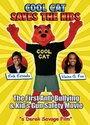 Cool Cat Saves the Kids (2015) скачать бесплатно в хорошем качестве без регистрации и смс 1080p