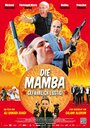 Die Mamba (2014) скачать бесплатно в хорошем качестве без регистрации и смс 1080p Die Mamba (2014) скачать бесплатно в хорошем качестве без регистрации и смс 1080p