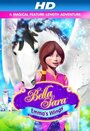 Смотреть «Emma's Wings: A Bella Sara Tale» онлайн фильм в хорошем качестве