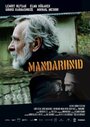 Смотреть «Мандарины» онлайн фильм в хорошем качестве