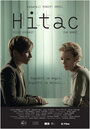 Hitac (2013) скачать бесплатно в хорошем качестве без регистрации и смс 1080p