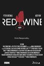 Red Wine (2013) кадры фильма смотреть онлайн в хорошем качестве