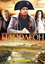 Смотреть «Наполеон» онлайн сериал в хорошем качестве