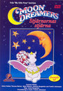 Moon Dreamers (1986) скачать бесплатно в хорошем качестве без регистрации и смс 1080p Moon Dreamers (1986) скачать бесплатно в хорошем качестве без регистрации и смс 1080p