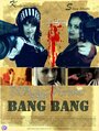 Happy Hooker Bang Bang (2012) трейлер фильма в хорошем качестве 1080p