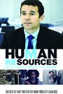 Human Resources: Sick Days Aren't A Game (2013) скачать бесплатно в хорошем качестве без регистрации и смс 1080p