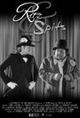 Ritz & Spitz (2012) кадры фильма смотреть онлайн в хорошем качестве